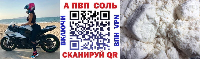 Где найти наркотики Пучеж Бошки Шишки  мега как зайти  МЕФ 