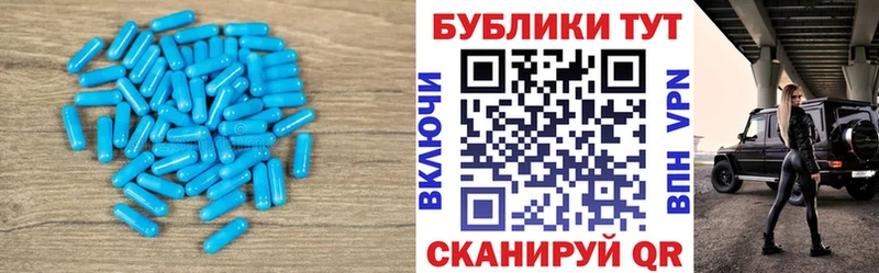 Экстази Cube  где купить наркоту  shop наркотические препараты  Пучеж 