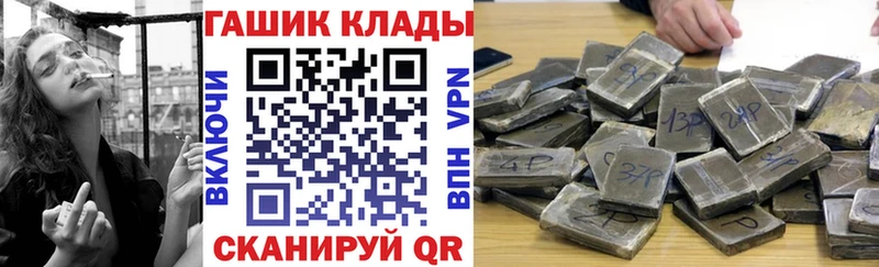 ГАШИШ VHQ Пучеж