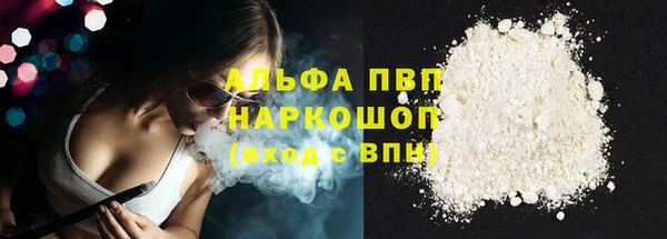 MDMA Остров