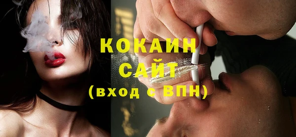 MDMA Остров