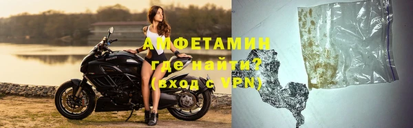 MDMA Остров