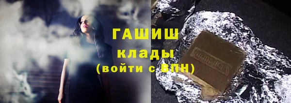 MDMA Остров