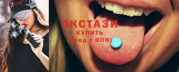 дживик Осташков