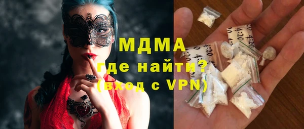 дживик Осташков
