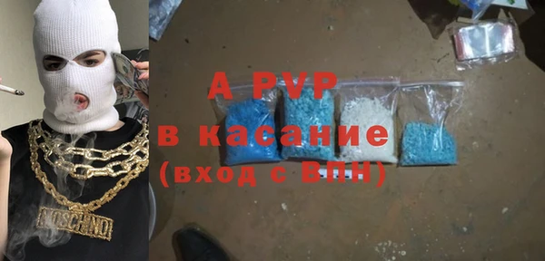 дживик Осташков