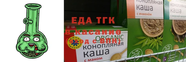 дживик Осташков