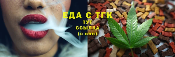 jwh Нязепетровск