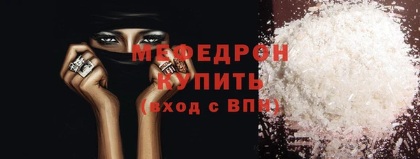 MDMA Остров