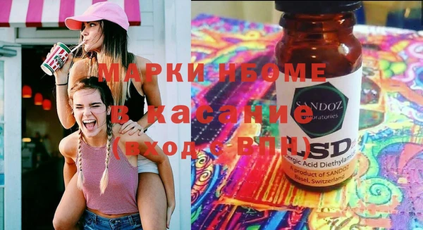 дживик Осташков