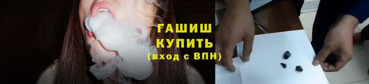 дживик Осташков