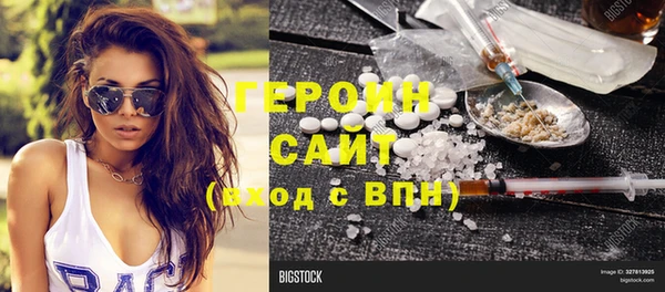 MDMA Остров