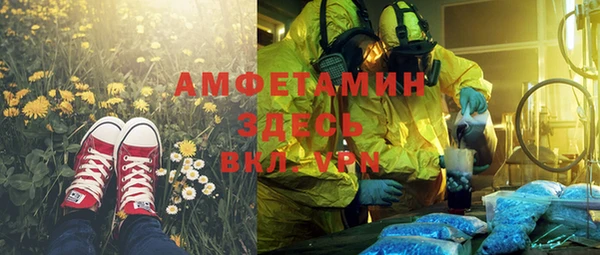 MDMA Остров