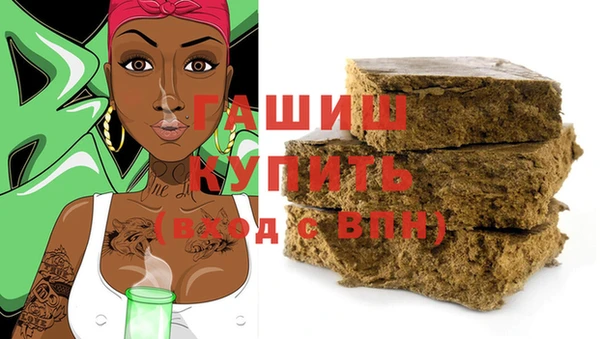 MDMA Остров
