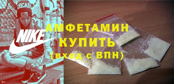 дживик Осташков