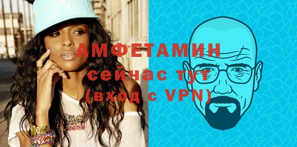 MDMA Остров