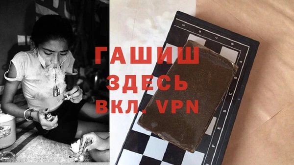 дживик Осташков