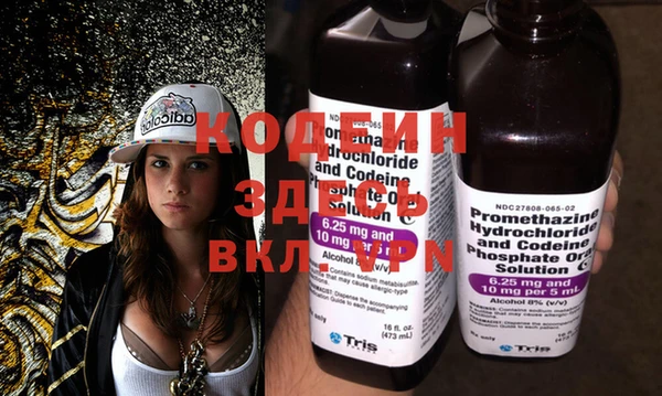 MDMA Остров