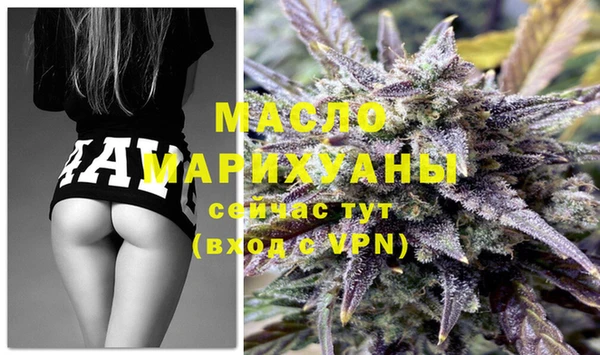 MDMA Остров