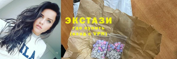 MDMA Остров