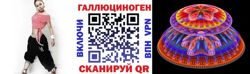 купить закладку  Пучеж  KRAKEN ТОР  Псилоцибиновые грибы Psilocybine cubensis 