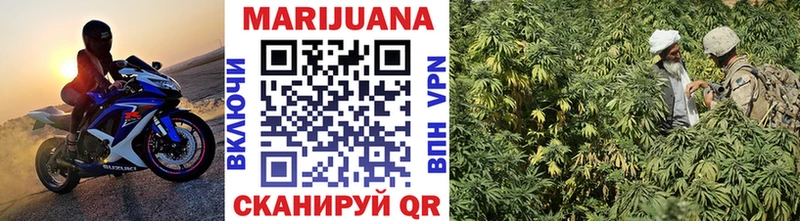 Конопля Ganja  гидра ССЫЛКА  Пучеж 